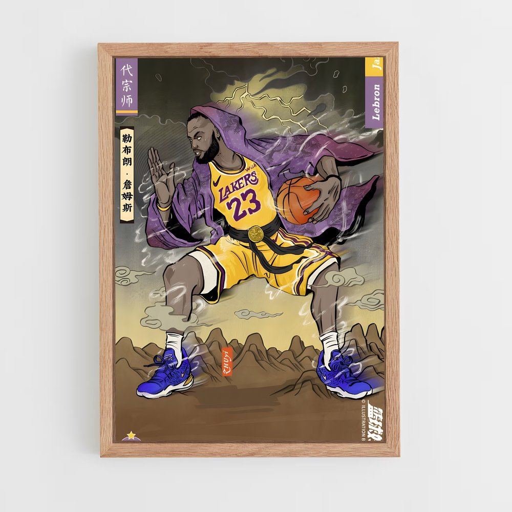 Poster Kobe Éternel – affiche Basketball (vue 4)